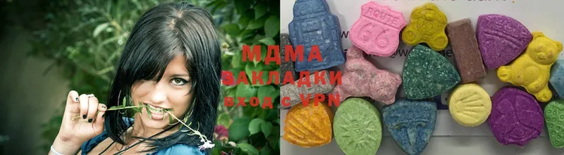 MDMA кристаллы  ОМГ ОМГ маркетплейс  Северск 